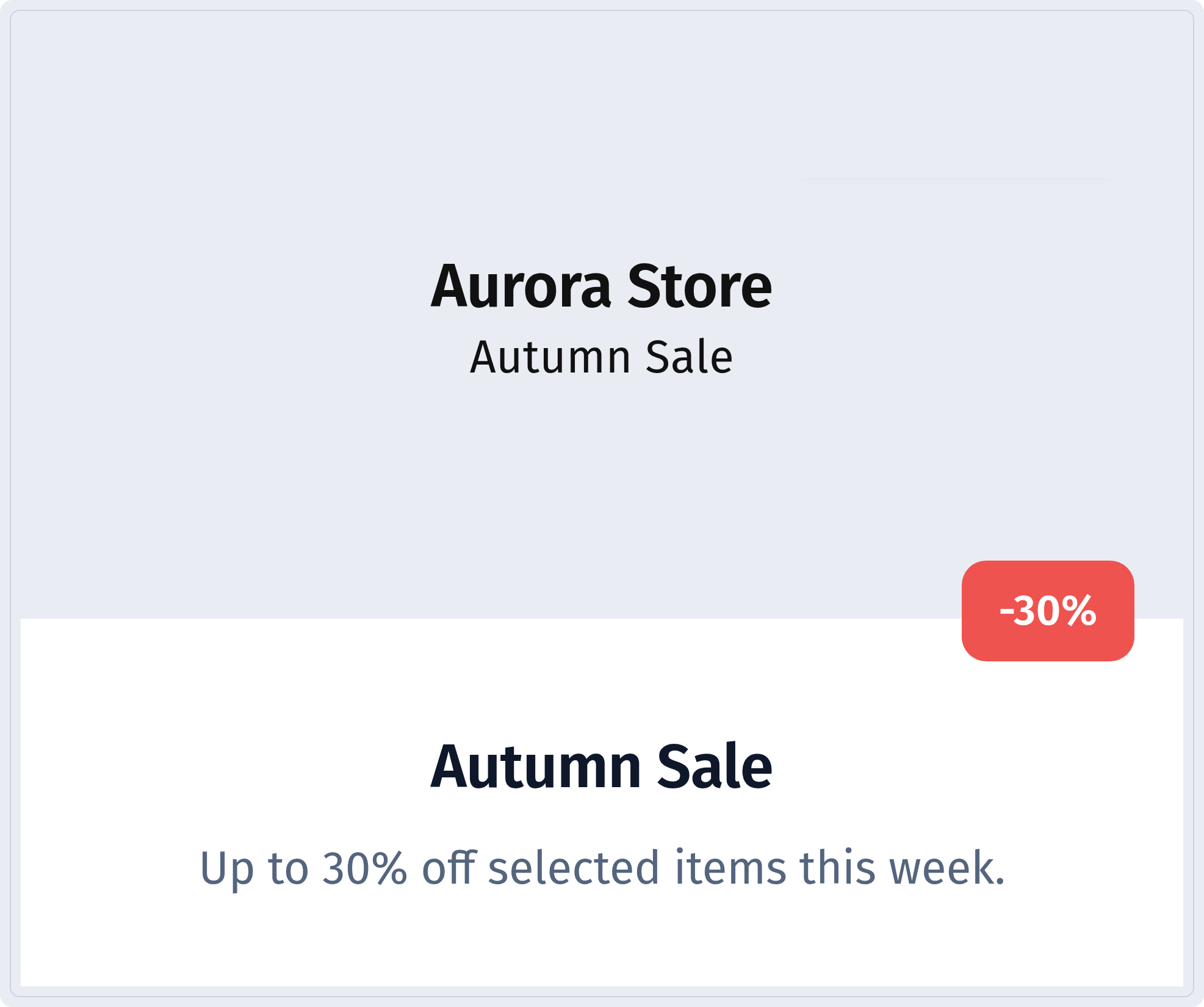 Страница купона на телефоне: Aurora Store, Autumn Sale, плашка -30%