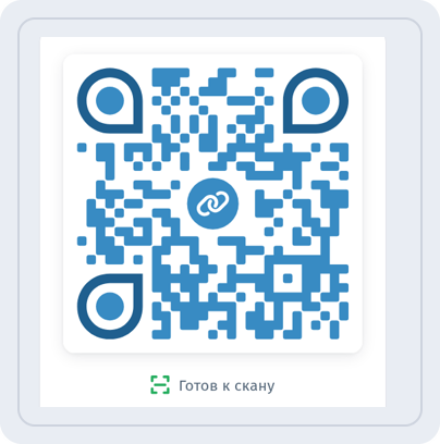 Превью QR-кода после применения сохранённого дизайна