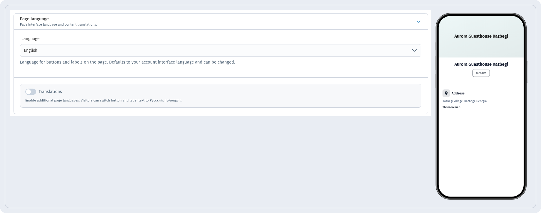 Page language block with Language English and the Translations switch, next to a phone preview of the Aurora Guesthouse Kazbegi page with the address