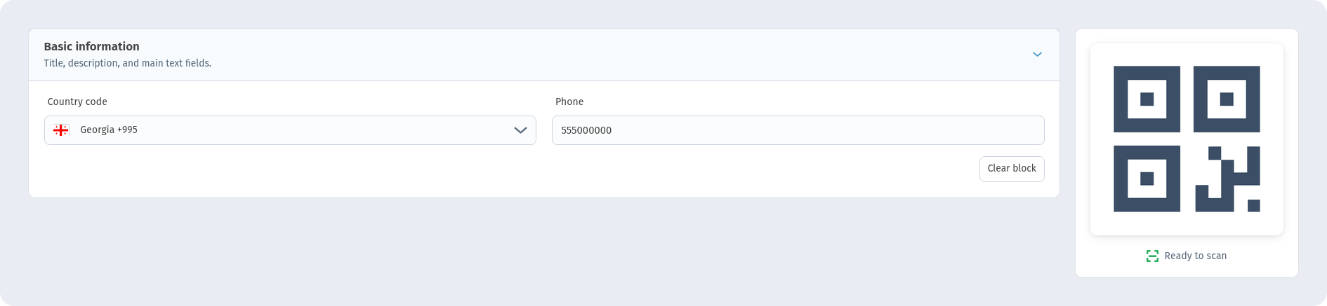 Phone form in WebQR: Country code Georgia +995, the Phone field with the demo number and the preview with Ready to scan